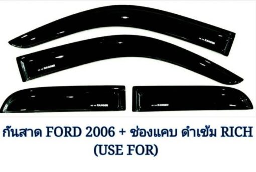 กันสาดFord Ranger กระบะแคป 2006-2011 สีดำเข้ม งาน Rich