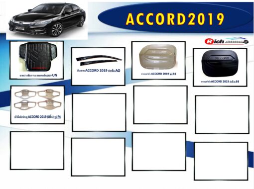 กันสาดHonda Accord 2019 สีดำเข้ม งาน Rich