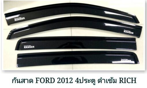 กันสาดFord Ranger กระบะ4ประตู 2012-2020 สีดำเข้ม งาน Rich