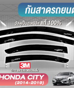 กันสาดHonda City 2014-2019 สีดำเข้ม งาน Rich