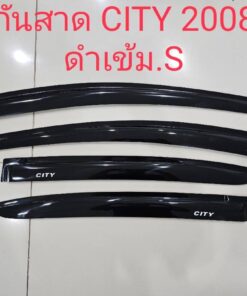 กันสาดHonda City 2008-2013 สีดำเข้ม งาน S