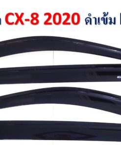 กันสาด Mazda CX-8 2020-2023 สีดำ งาน Rich