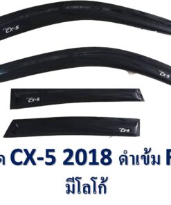 กันสาด Mazda CX-5 2018-2021 สีดำ งาน Rich