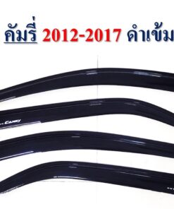 กันสาด Toyota Camry ปี 2012-2017 สีดำ งาน Rich