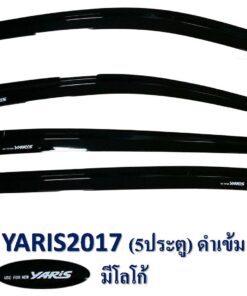 กันสาด Toyota Yaris เก๋ง 5 ประตู ปี 2017-2021 สีดำ งาน Rich