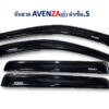 กันสาด Toyota Avenza ปี 2003-2011 สีดำ งาน S