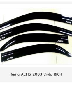 กันสาด Toyota Altis ปี 2003-2007 สีดำ งาน Rich