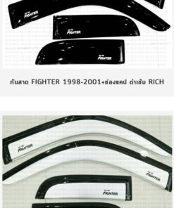 กันสาด Mazda Fighter กระบะแคป 1998-2001 สีดำ งาน Rich