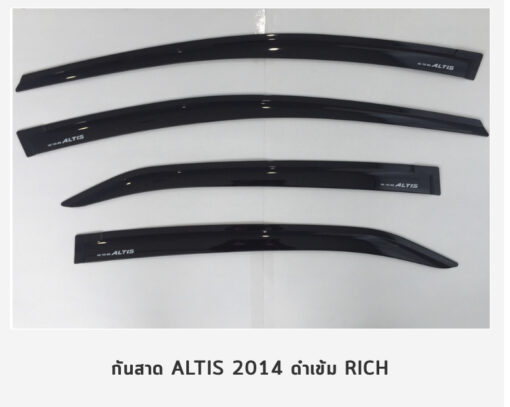 กันสาด Toyota Colola Altis ปี 2014-2018 สีดำ งาน Rich