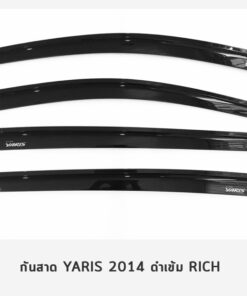 กันสาด Toyota Yaris ปี 2014-2016 สีดำ งาน Rich