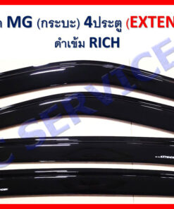 กันสาด MG Extender กระบะ 4 ประตู สีดำ งาน Rich