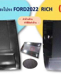 สคูปฝากระโปรง Ford Ranger & Everest 2022-2023 V.8