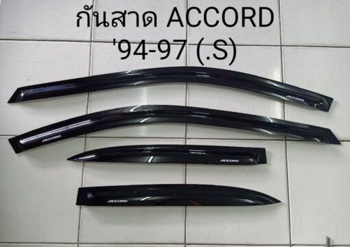 กันสาดHonda Accord 1994-1997 สีดำเข้ม งาน S