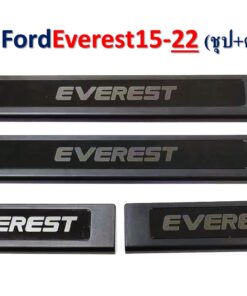 ชายบันได Ford Everest ปี 2015-2022 ชุป+ดำ งาน Rich