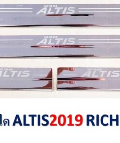 ชายบันได Toyota Cololla Altis โครเมี่ยม งาน Rich