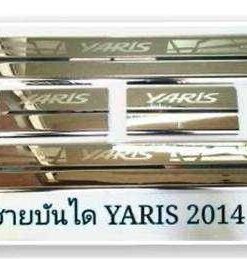 ชายบันได Toyota Yaris โครเมี่ยม งาน Rich