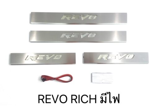 ชายบันได Toyota Revo ชุป+ดำ มีไฟ งาน Rich