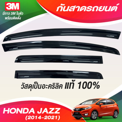 กันสาดHonda Jass 2014-2021 สีดำเข้ม งาน Rich