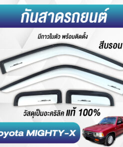 กันสาด Toyota Mighty-x กระบะตอนแคป สีบรอนซ์ งาน Rich