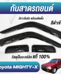 กันสาด Toyota Mighty-x กระบะแคป สีดำ งาน Rich