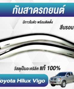 กันสาด Toyota Vigo กระบะตอนเดียว ปี 2005-2010 สีบรอนซ์ งาน Rich