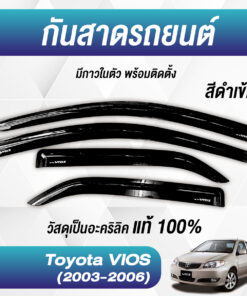 กันสาด Toyota Vios ปี 2003-2006 สีดำ งาน Rich