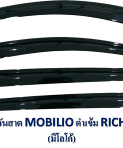 กันสาดHonda Mobilio สีดำเข้ม งาน Rich