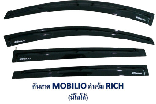 กันสาดHonda Mobilio สีดำเข้ม งาน Rich