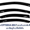 กันสาดHonda City 2014-2019 สีดำเข้ม งาน Rich