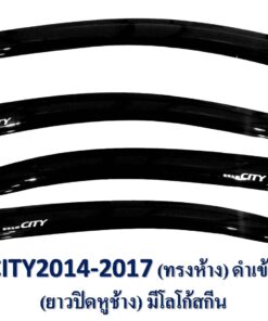 กันสาดHonda City 2014-2019 สีดำเข้ม งาน Rich