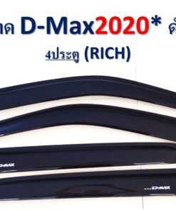 กันสาดIsuzu Dmax กระบะ4ประตู 2020-2022 สีดำ งาน Rich