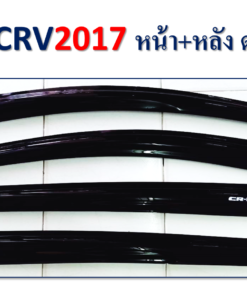 กันสาดHonda CRV 2017-2020 สีดำเข้ม งาน S